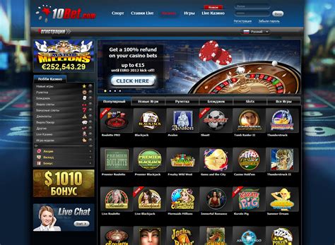 казино обзор|все о казино обзоры casino.